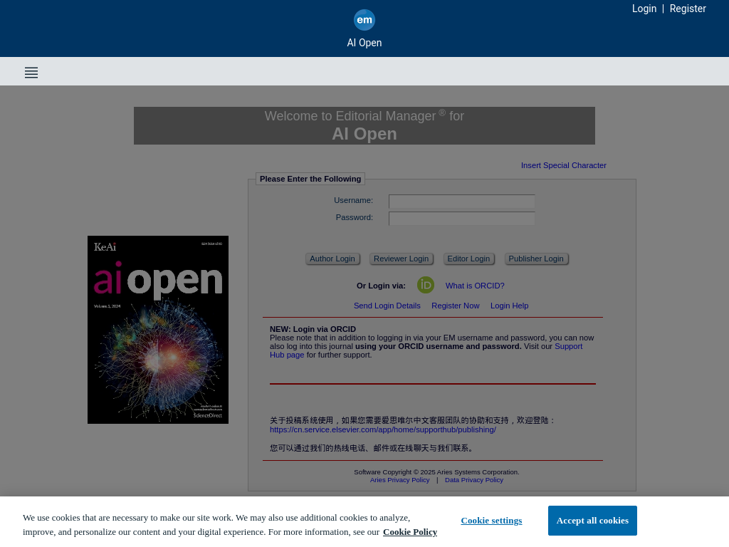 Screenshot of Editorial Manager®