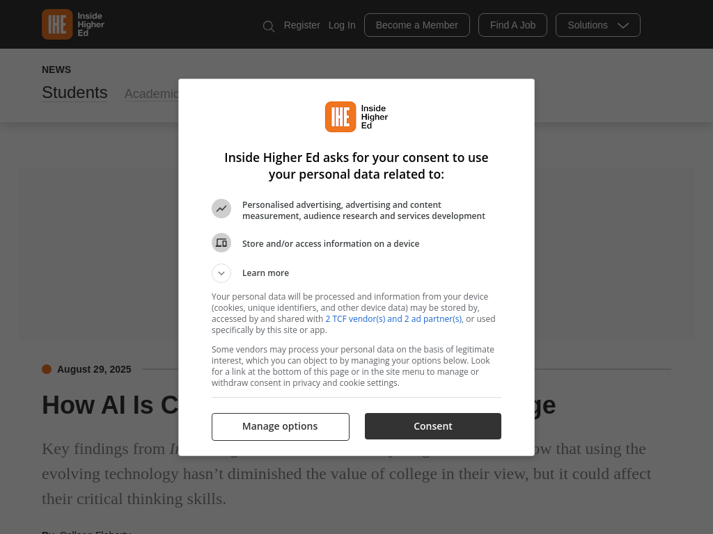 Screenshot of Survey: College Students’ Views on AI